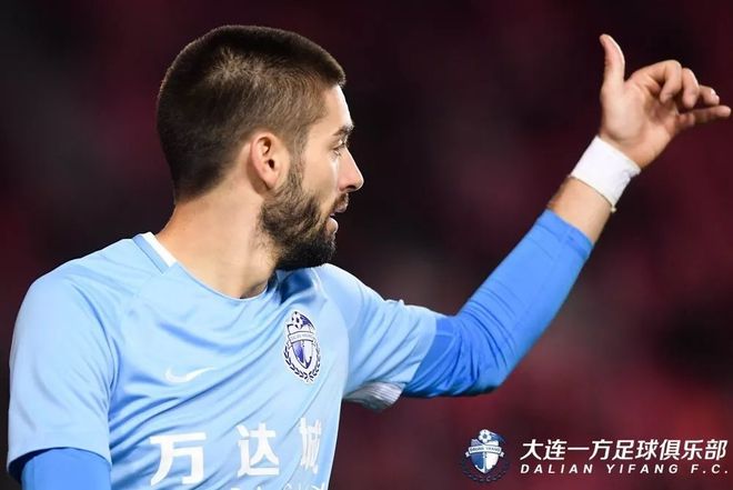 广州富力客场失利，积分排名下降的简单介绍